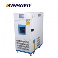 China TEMI880 Temperature And Humidity Controlled Chambers KINSGEO Products factory