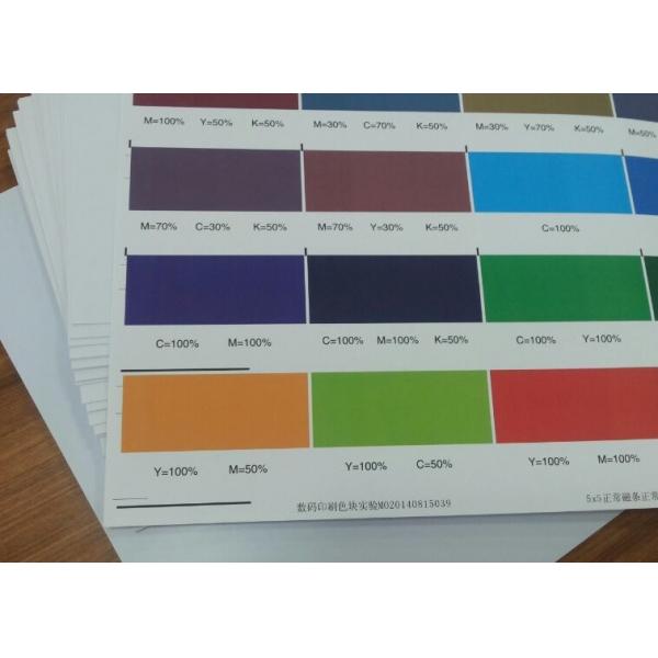 Quality Digital Printable Pvc Sheets High Definition Images For MGI Printer for sale