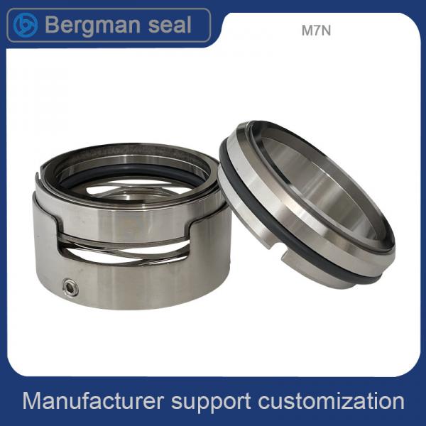 Quality SUS304 Spring Boiler Feed Pump Mechanical Seal Replace Burgman M7N M74 for sale