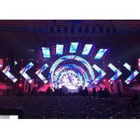 China P4.8 P3.9 P2.9 Stage Background LED Screen 500x1000mm Variable Cabinets for sale