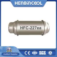 China Industrial Mixture 99.5 R227EA Refrigerant HFC 227EA Home Ac Refrigerant factory