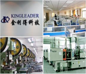 China Factory - KINGLEADER Technology Company