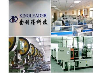 China Factory - KINGLEADER Technology Company