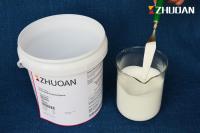 China Chemical Intumescent Fireproof Coating For Steel Water Based Ultra Thin ZOAN601 factory