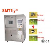 china 0.22μM SMT Ultrasonic Circuit Board Cleaner,Ultrasonic Pcb Cleaning Machine 400kg