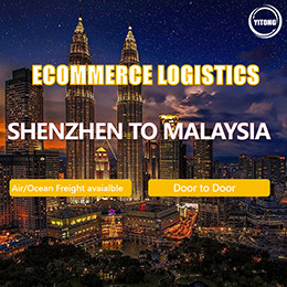 Quality Shenzhen To Malaysia LCL Cross Border Ecommerce Logistics Air Cargo Logistics for sale