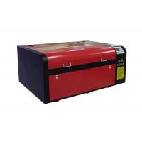 China Stepper Motor Co2 Laser Engraving Cutting Machine 7 Mm Cutting Thickness for sale