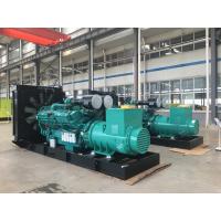 China 110v-480v 1500KW Diesel Generator Electric Open Frame Diesel Generator factory
