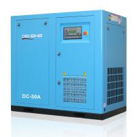 Quality Heavy Duty 50hp Electric Rotary Screw Air Compressor 185cfm 10 Bar Industrial for sale