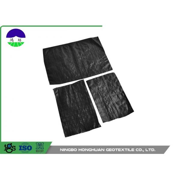 Quality Black Separation Woven Geotextile Fabric Pp Material 205gsm Unit Mass for sale