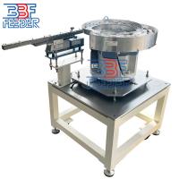 China Table Vibratory Bowl Feeder Plastic Parts Components Vibrating Disk Feeder 50HZ factory