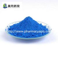 China Cosmetic Raw Material Copper Peptide CAS 49557-75-7 Ghk-Cu Powder For Skin Care factory