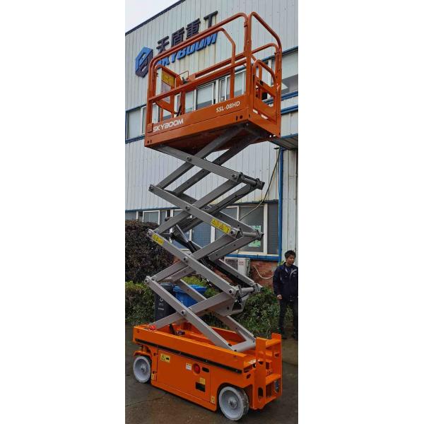 Quality Skyboom SSL-08HD Diesel Boom Lift 7.8m Working height CE Certificate for sale
