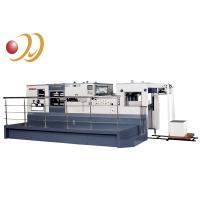 Quality Paper Die Cutting Machine for sale