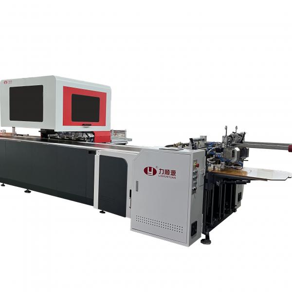 Quality Automatic Double Box Positioning Machine For Phone Box, Gift Box，Case Maker for sale