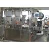 Quality Industrial Automatic Liquid Bottle Filling Machine / Liquid Filling Line for sale