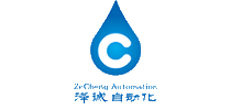 China Shenzhen Zecheng Automation Equipment Co.,Ltd logo