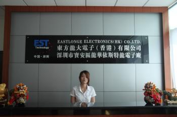 China Factory - EASTLONGE ELECTRONICS(HK) CO.,LTD