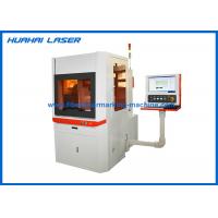 china 600mm * 600mm Dynamic CO2 Laser Marking Machine With Enclosed Cover