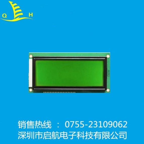 Quality Factory Customize STN HTN FSTN COB Dot-matrix LCD Display Module for sale