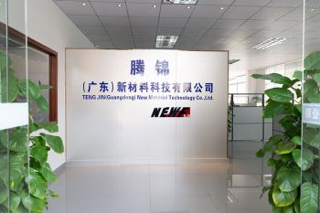 China Factory - NEWFLM(GUANGDONG)TECHNOLOGY CO.,LTD