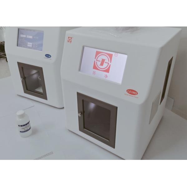 Quality Laboratory Liquid Electronic Particle Counter FDA 21 CFR Part 11 for sale