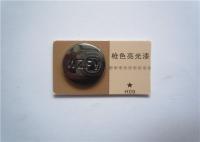 Buy cheap Customized Vintage Clothing Buttons , Replacement Shirt Buttons Large from wholesalers
