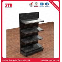 Quality 2100mm Supermarket Display Shelving ISO9001 Double Side Shelf for sale