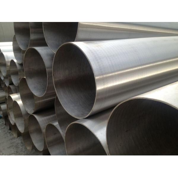 Quality Hot Rolled 5 Inch 316L Stainless Steel Seamless Pipe For Industry for sale