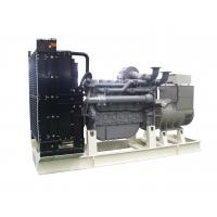 Quality 1250kVA Perkins Diesel Generator Set Power Generator Set WIth Stamford Generator for sale