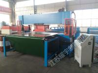 China 2.2KW / 3KW Hydraulic Traveling Head Cutting Machine With Touch Screen factory