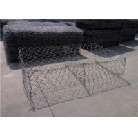 Quality Durable Double Twisted Hexagonal Wire Mesh 60 * 80 / 80 * 100 Mm Hole Size for sale