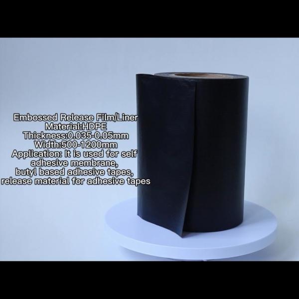 Quality HDPE Embossed Thermal Release Film PE Pet Laminated Film Bitumen Membranes for sale