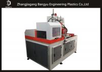 China Semi Automatic Miter Angle 4kw Circular Saw Machine For Heat Insulation Profile Cutting Machine factory