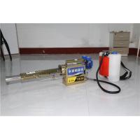 China Garden Disinfection Sprayer Thermal Fogging Machine for sale