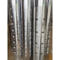 Quality Gravure Roll for sale