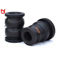Quality Flexible Flanged Rubber Expansion Joint NBR EPDM Rubber Compensator DN20mm for sale