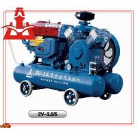 Quality Professional air - cooled piston type air compressor 25HP 9.5 gallon 73psi for sale