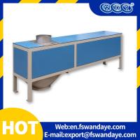 China Automatic Drawer type Magnetic Separation Equipment Magnetic Separator for powder factory