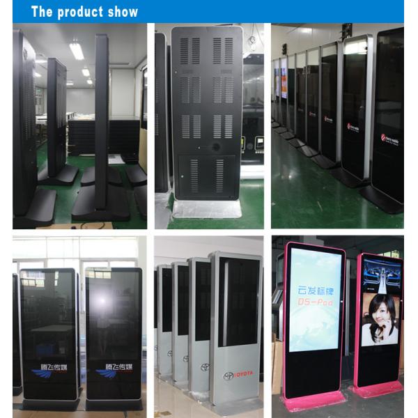 Quality 43 Inch Indoor Wireless Digital Signage Kiosk Stand Alone 0.630x0.630 mm Pixel for sale