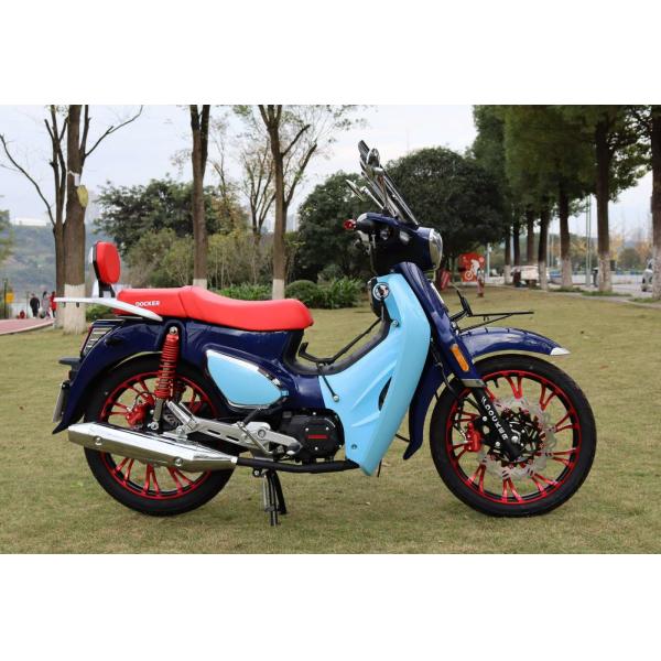 Quality Automatic Clutch 110cc Super Cub Motorcycle 8000rpm Moped Bike Motocross for sale