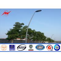 China Street Lighting Single Bracket Parking Light Poles 6m Height Steel 3mm Thickness factory