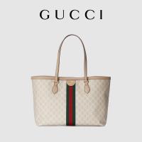 Quality Adjustable Branded Shoulder Bag Medium Gucci Ophidia Tote White For Woman for sale