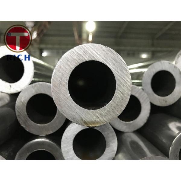 Quality Carbon Seamless ASTM A513 Precision DOM Steel Tube for sale