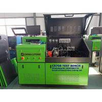 China diesel common rail test bench CR815 & common rail test bench for fuel injection system for sale