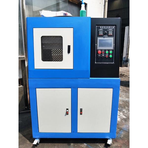 Quality 30T SKD Alloy Press Material Rubber Hot Plate Vulcanization Hydraulic Press for sale