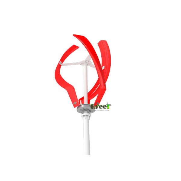 Quality Small 200W Wind Turbine / Vertical Axis Wind Turbine Rated Rotor Speed 200rpm for sale