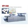 China Multifunction Aluminum Plastic Automatic Blister Packing Machine  DPP-350A both for liquid and solid object factory