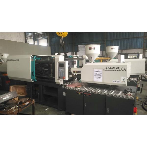 Quality Professional Plastic Variable Pump Injection Molding Machine , Thermoplastic for sale