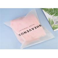 China EVA Slider Zip Lock Plastic Bags , Matte Frosted Garment Packing Bags factory
